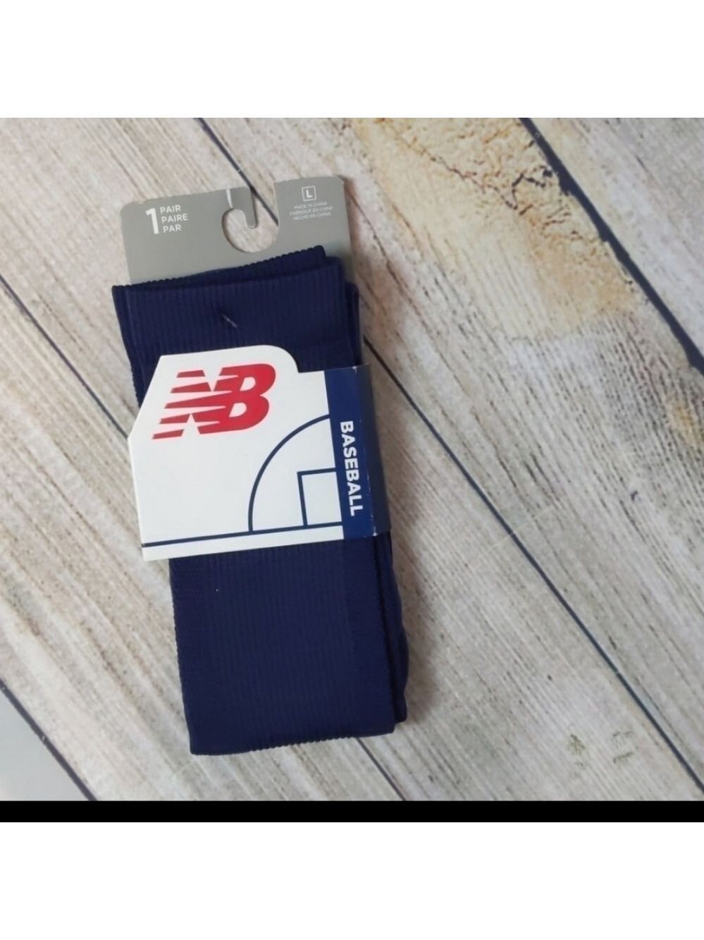 New balance men's baseball socks lot of 2